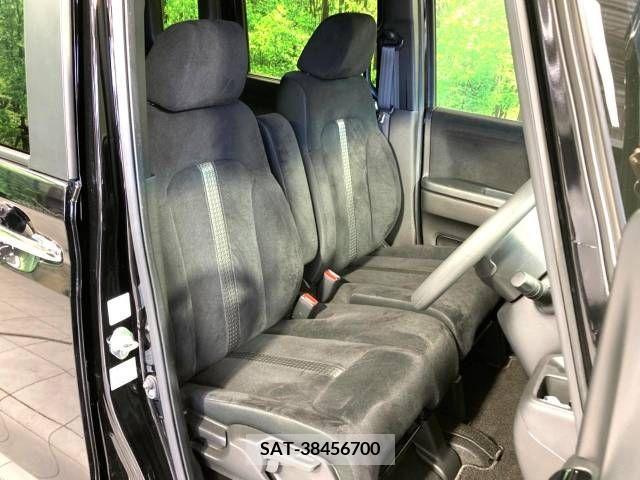 Honda N BOX CUSTOM 2023-04 307436-8