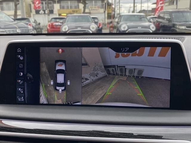 Bmw 7 SERIES 2017-07 190405-27