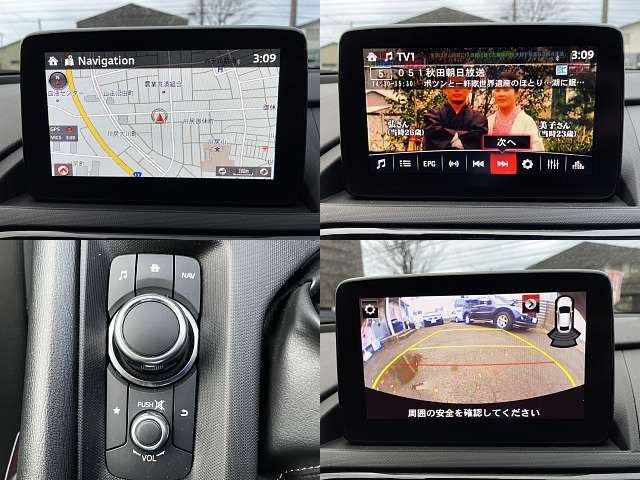 Mazda ROADSTER 2019-12 193249-4