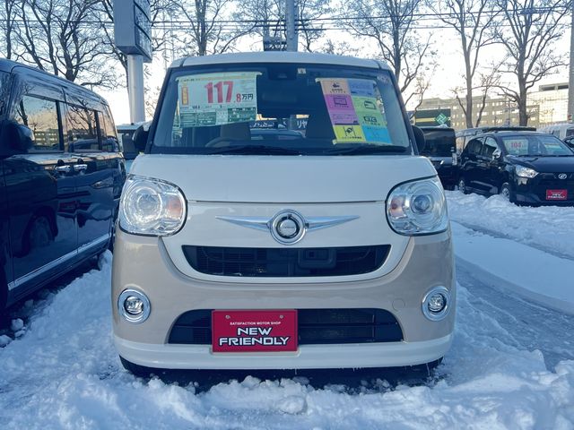 Daihatsu MOVE CANBUS 2017-09 19622-1