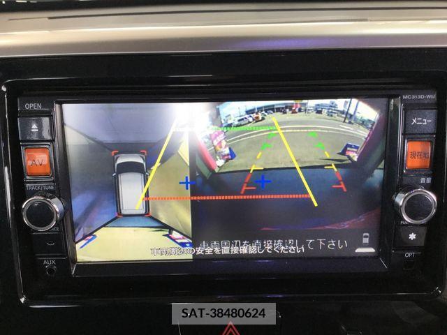 Mitsubishi EK SPACE 2017-01 373093-17