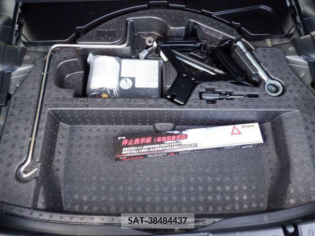Subaru SUBARU 2021-02 304538-8