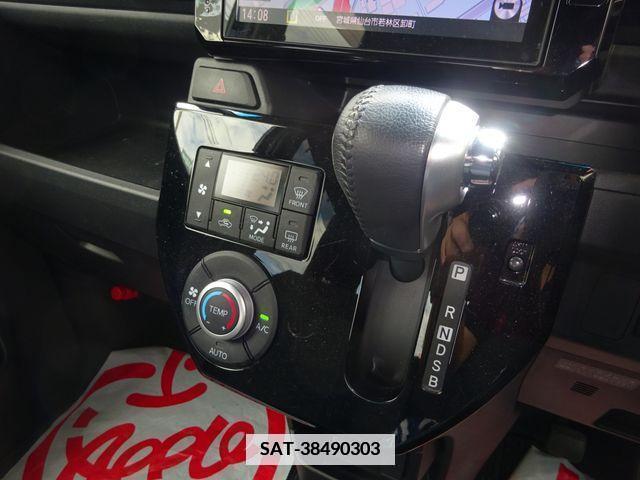 Daihatsu WAKE 2016-11 349098-20