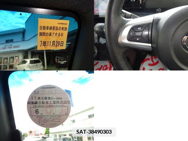 Daihatsu WAKE 2016-11 349098-29
