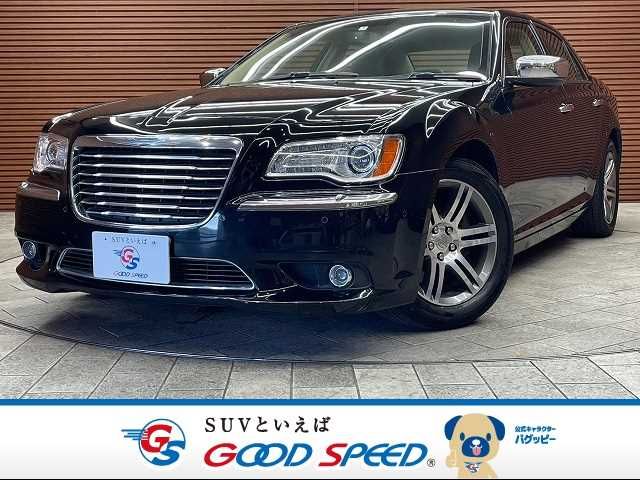 Chrysler 300 2013-05 20930-0