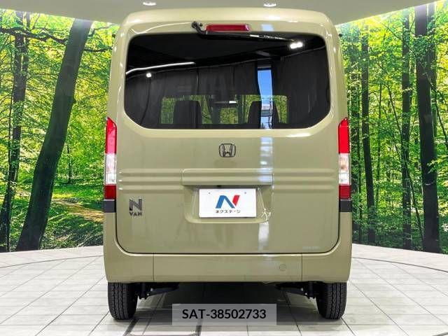 Honda N-VAN 2023-02 376827-15