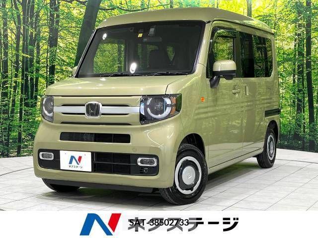 Honda N-VAN 2023-02 376827-0