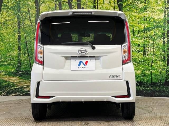 Daihatsu MOVE CUSTOM 2015-01 14203-15