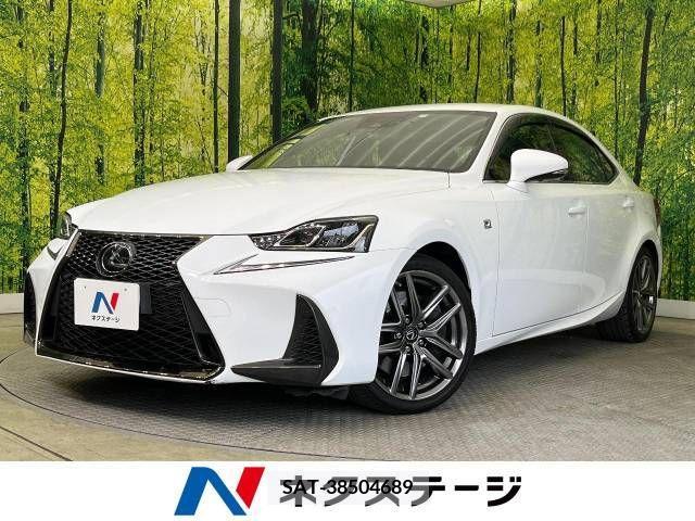 Lexus IS 2017-12 275747-0