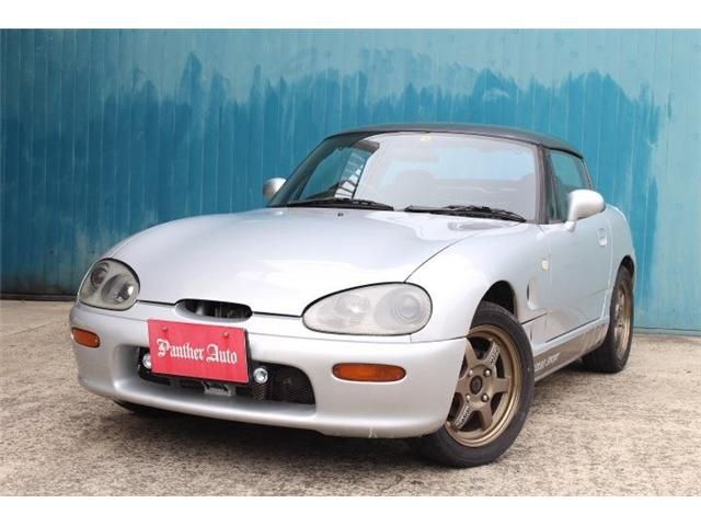 Suzuki CAPPUCCINO 1994-01 23735-0