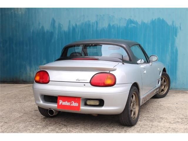 Suzuki CAPPUCCINO 1994-01 23735-2