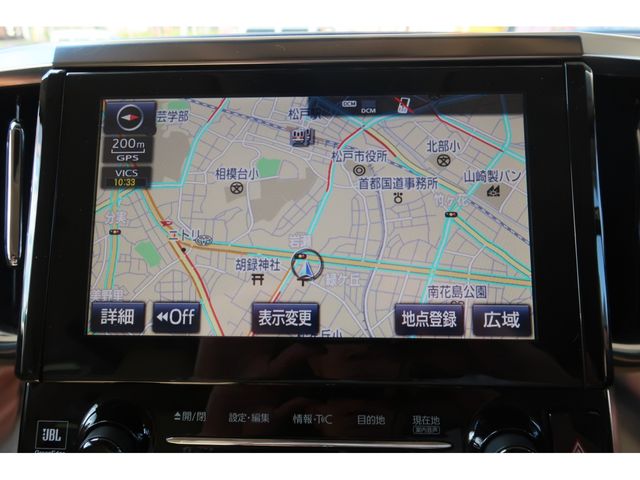 Toyota ALPHARD HYBRID 2016-11 13196-6