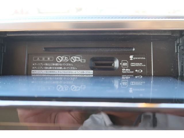 Toyota ALPHARD HYBRID 2016-11 13196-9