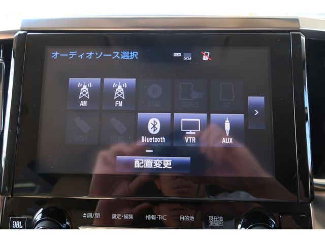 Toyota ALPHARD HYBRID 2016-11 13196-7