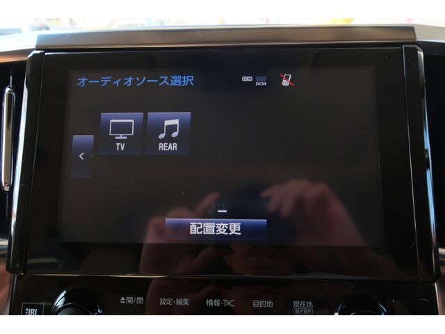 Toyota ALPHARD HYBRID 2016-11 13196-8