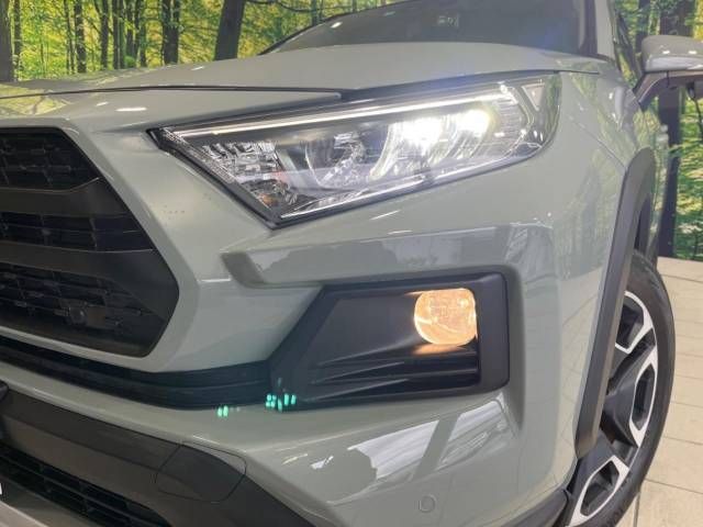 Toyota RAV4 2019-05 16943-13
