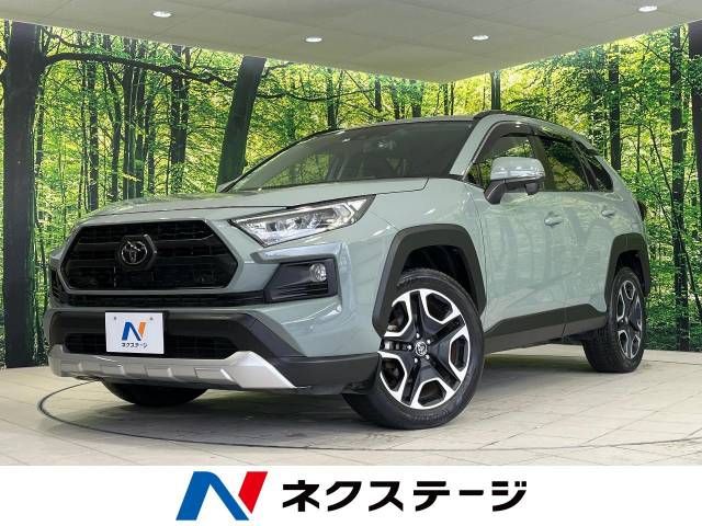 Toyota RAV4 2019-05 16943-0