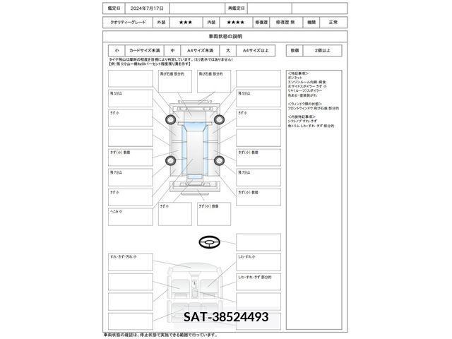 Suzuki WAGON R 2014-06 342058-1