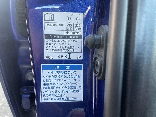 Toyota YARIS 2020-11 184157-16
