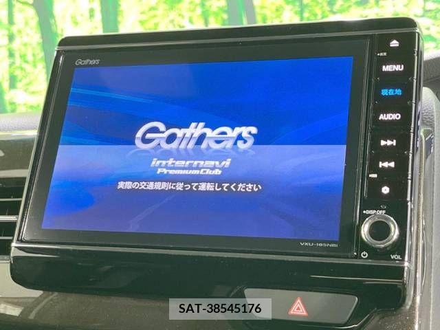 Honda N BOX 2017-12 373469-2