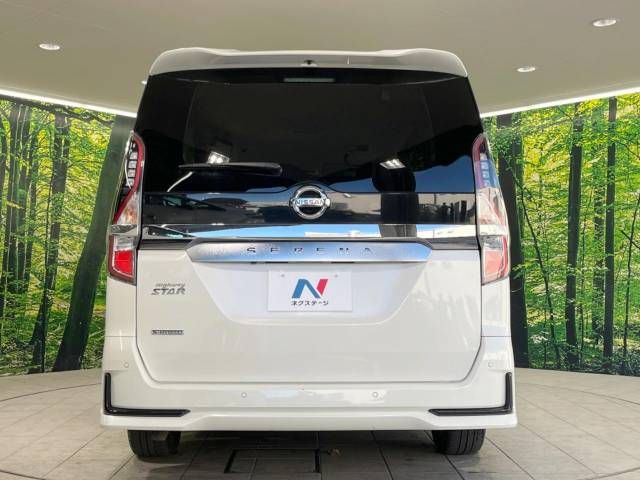 Nissan SERENA 2020-02 26368-16
