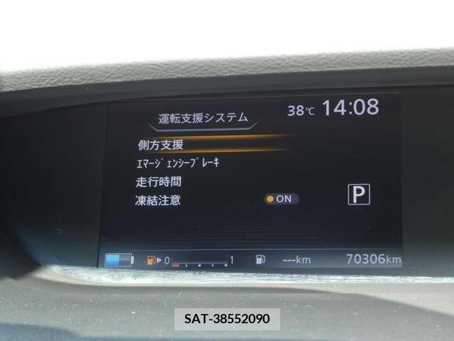 Nissan SERENA 2018-01 393864-12