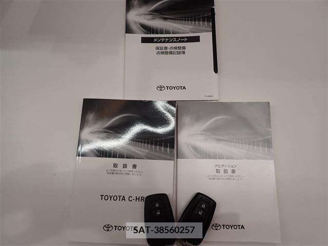 Toyota C-HR 2021-03 214726-2
