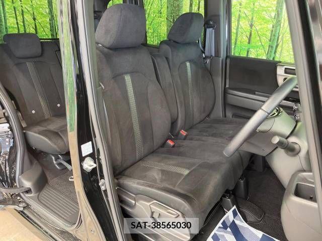 Honda N BOX CUSTOM 2022-04 392731-11