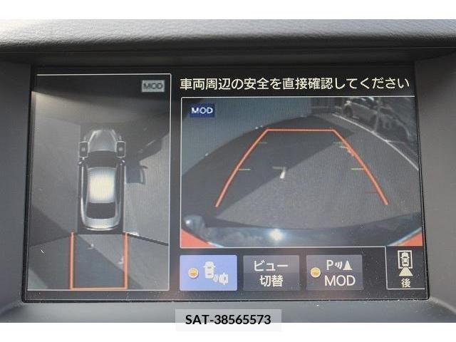 Nissan SKYLINE 2014-06 368350-5