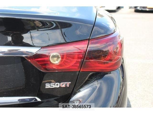 Nissan SKYLINE 2014-06 368350-11
