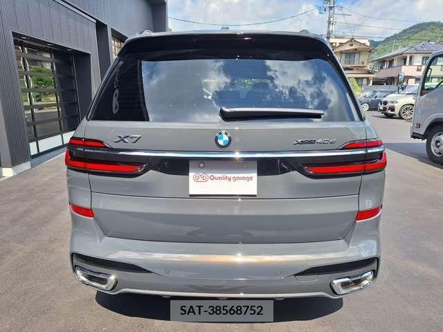 Bmw X7 2024-07 395977-7
