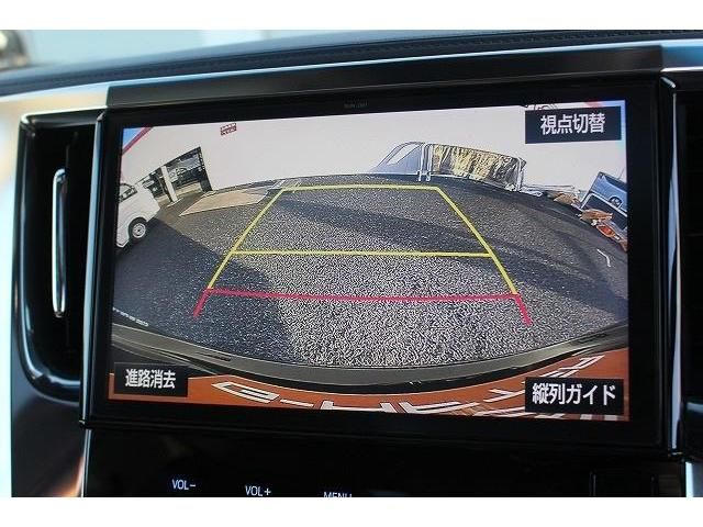 Toyota VELLFIRE 2018-02 188409-2