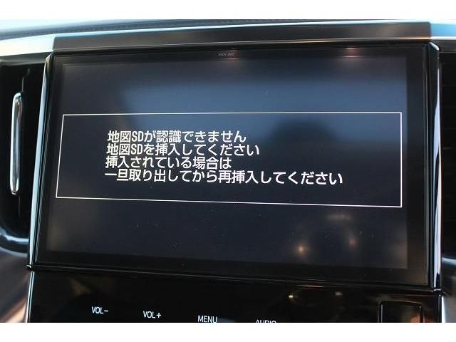 Toyota VELLFIRE 2018-02 188409-1
