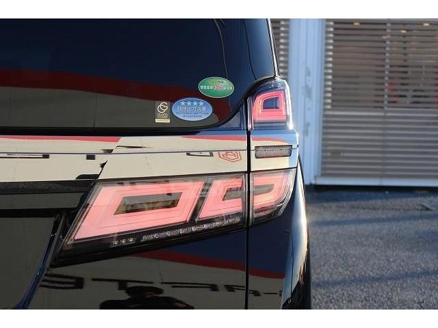 Toyota VELLFIRE 2018-02 188409-11