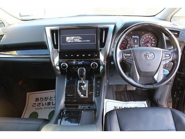 Toyota VELLFIRE 2018-02 188409-14