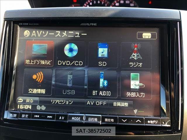 Toyota VOXY 2013-01 289176-10