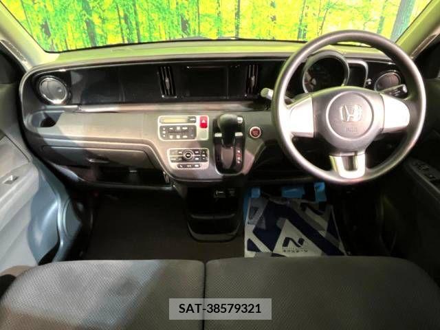 Honda N-ONE 2013-03 307548-1