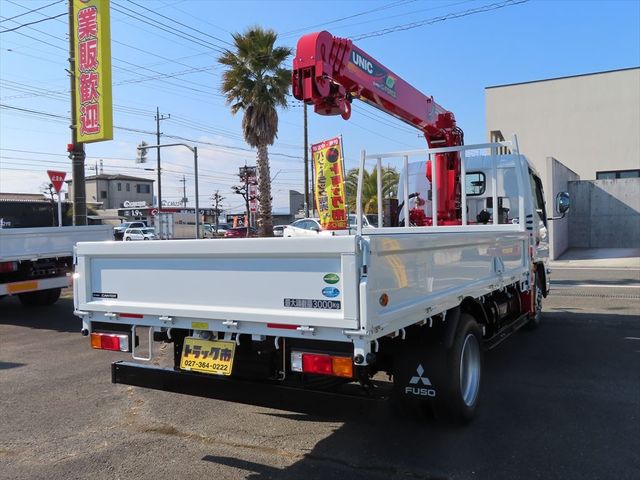 Mitsubishi CANTER 2023-01 3615-2