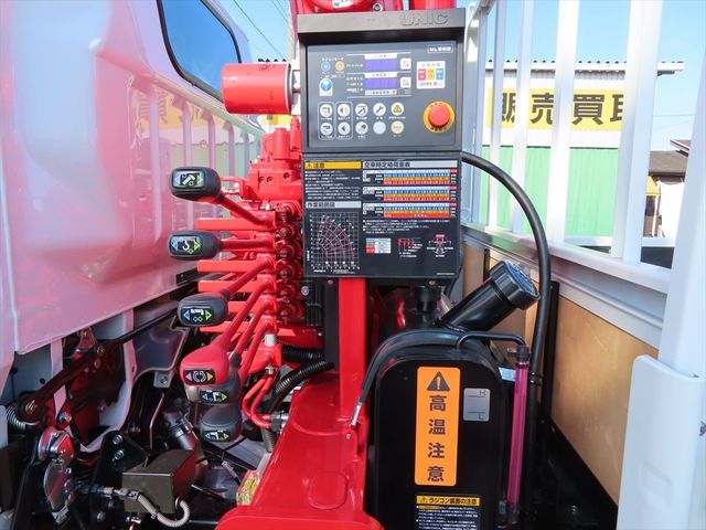 Mitsubishi CANTER 2023-01 3615-13