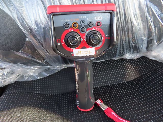Mitsubishi CANTER 2023-01 3615-7