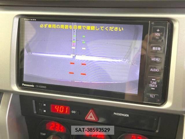 Subaru BRZ 2012-07 263303-3