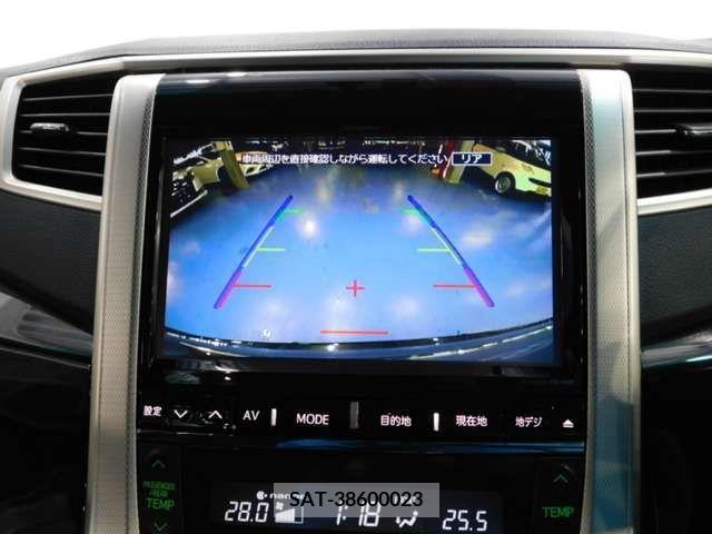 Toyota ALPHARD 2013-01 299900-3