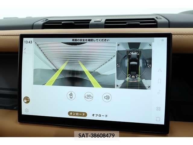 ROVER DEFENDER 2022-08 375403-12
