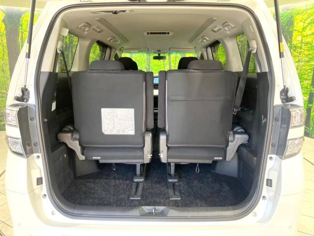 Toyota VELLFIRE 2014-01 26610-10