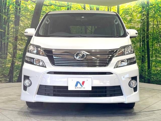 Toyota VELLFIRE 2014-01 26610-14