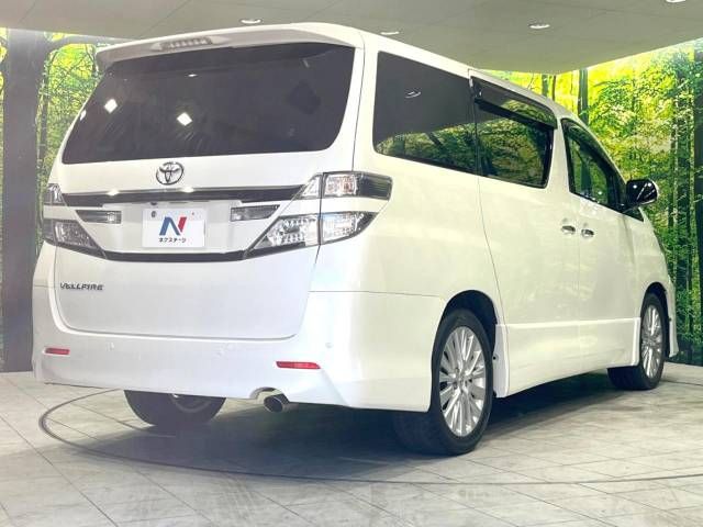 Toyota VELLFIRE 2014-01 26610-17