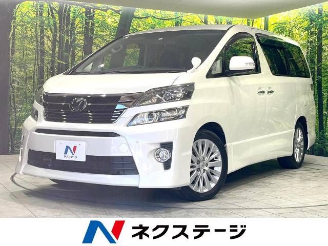Toyota VELLFIRE 2014-01 26610-0