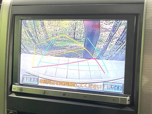 Toyota VELLFIRE 2014-01 26610-3