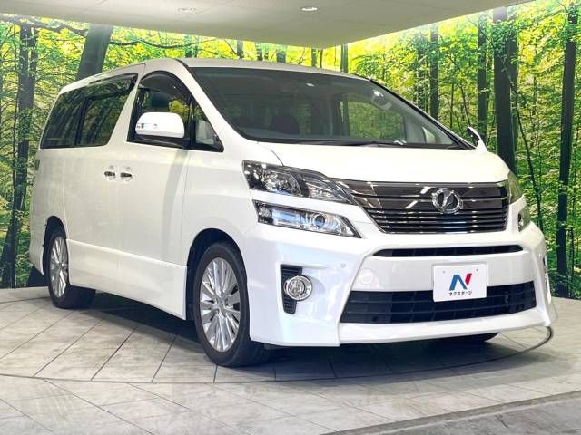 Toyota VELLFIRE 2014-01 26610-16