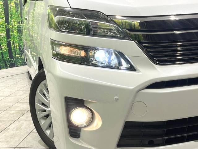 Toyota VELLFIRE 2014-01 26610-12